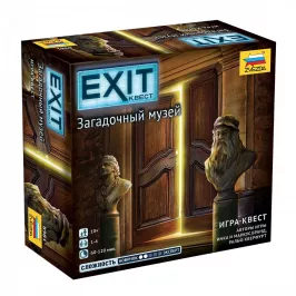 Exit. Загадочный музей картинка 342599 - МосИгра
